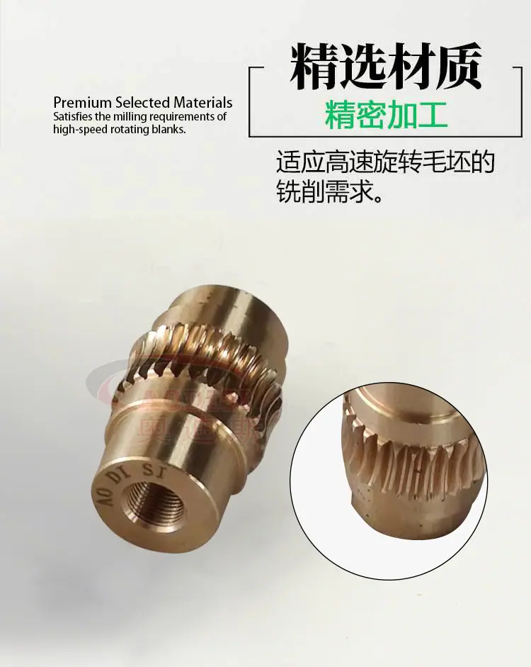 详情-08.jpg