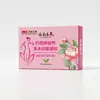 Medicina en gel ginecológico herbal de Yunnan Jianbai Rui gel ginecológico herbal de Yunnan 5 piezas/caja [entrega de una pieza]]
