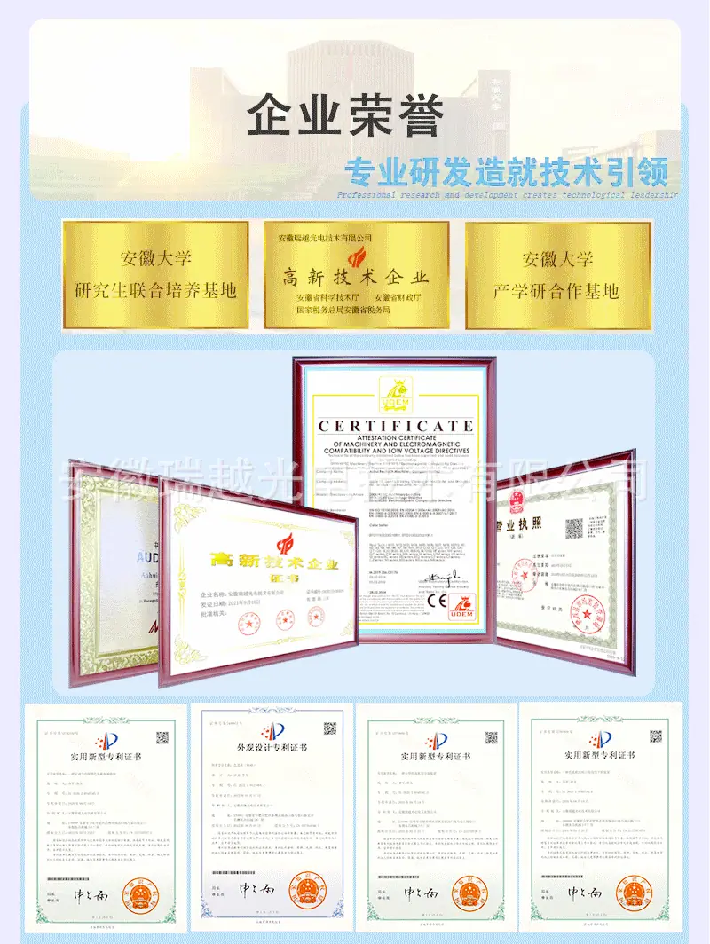 详情页_09.gif