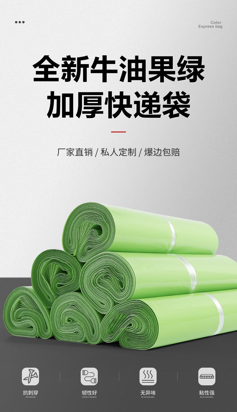 详情_01.jpg