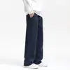 Ropa de Hombre Fengshe / Pantalones Casuales de Punto de Lyocell Primavera y Otoño Nuevos Pantalones de Pierna Ancha Estilo Americano Sueltos Caídos Rectos