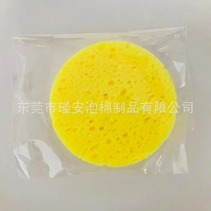 木浆棉