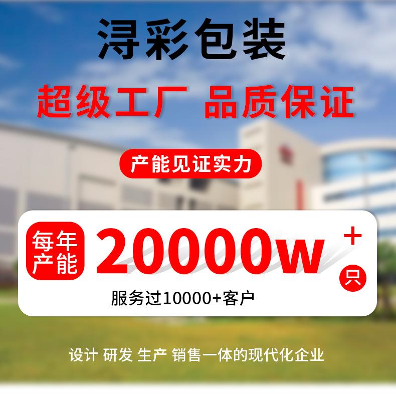 详情 (1).jpg