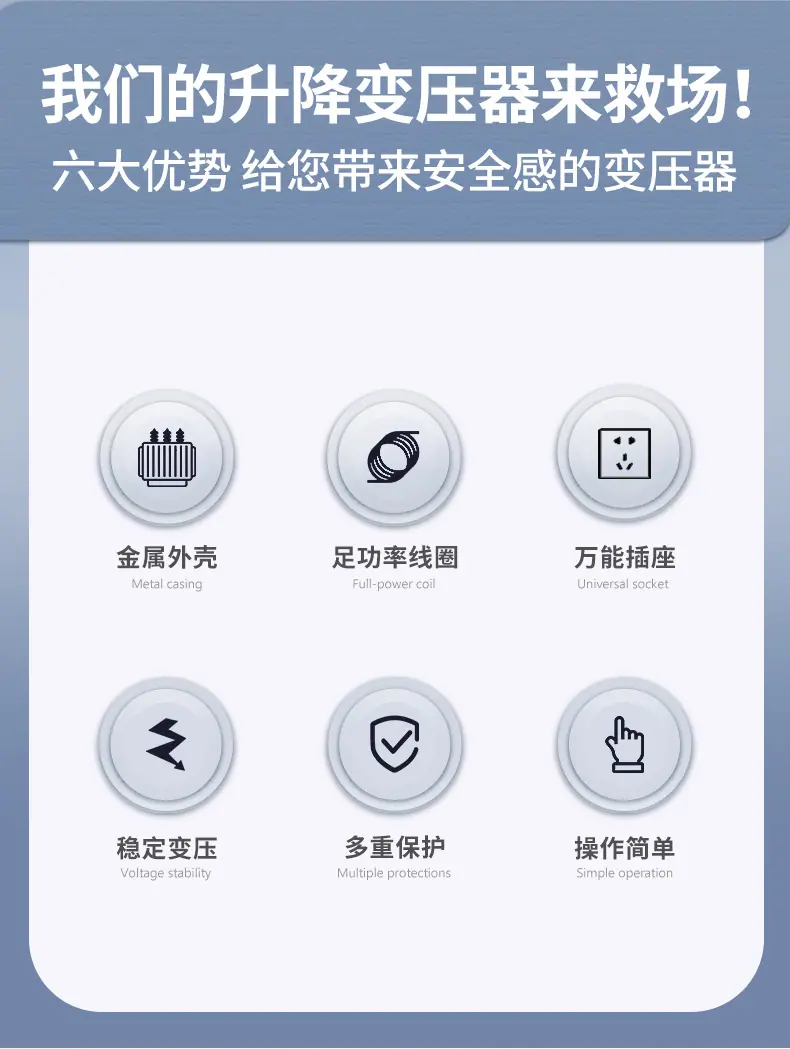 ST黑色系列3000-_03