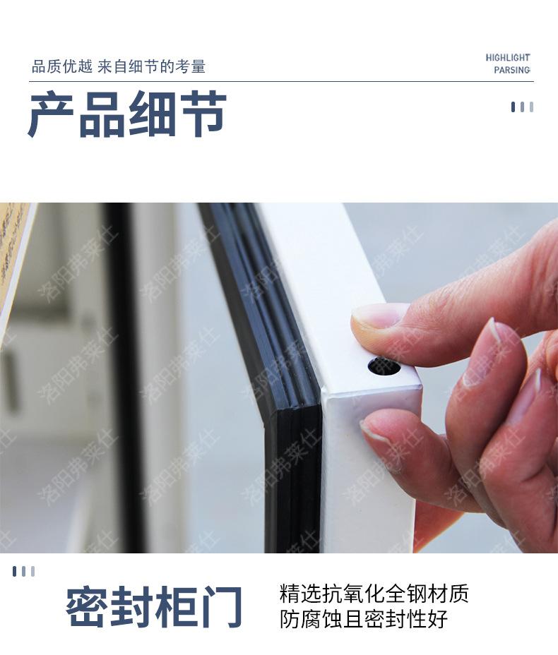 消毒柜详情_11