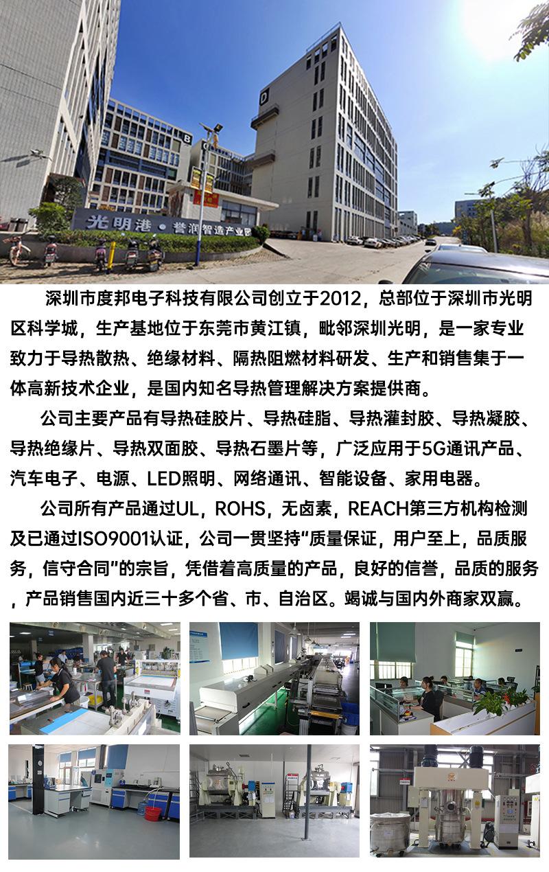 详情21.jpg