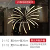 Decoración de Fuegos Artificiales del Año de la Oveja 2027 Pegatinas Estáticas de Vinil para Puertas de Cristal para Centros Comerciales y Tiendas de Ropa, Pegatinas de Atmósfera para Ventanas del Festival de Primavera y Año Nuevo