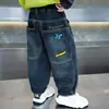 Calça de Outono para Meninos 2026 Novo Estilo Jeans Elástico Estilo Coreano para Crianças Calça Casual Tendência Cool Bonita Moda