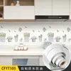 Calcomanía de Cocina Antigrasa Autoadhesiva Protección Ambiental Calcomanía para Humo Impermeable Resistente a Altas Temperaturas Azulejo Estufa Calcomanía Refrescante Papel Tapiz Engrosado
