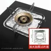 Pad a Prueba de Aceite para Estufa de Gas de Cocina Anillo Redondo de Papel de Aluminio Papel de Aluminio Impermeable Cubierta Protectora para Estufa de Gas Licuado Pegatina para Estufa