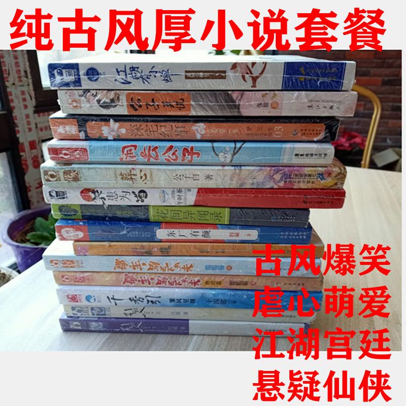 QQ图片20200217101507