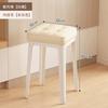 Taburete Doméstico Taburete de Almacenamiento Taburete de Bolsa Suave Apilable Taburete de Maquillaje Taburete Bajo Taburete Cuadrado Simple Silla de Mesa de Comedor Escritorio