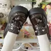 Zapatos Mary Jane Transpirables Estilo Falda Inspirados en Chanel Versátiles Modernos con Suela Antideslizante Ligeros Populares Zapatos de una Sola Pieza Antideslizantes 2026 Estilo Fresco