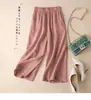 Calça Casual Longa de Verão Novo Estilo Solta Plus Size Emagrecedora Wide-Leg para Mulheres com Cintura Elástica