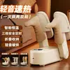 2025 Secador Deshumidificador Plegable Transfronterizo Pequeño Secador Artefacto para Secar Zapatos Doble Uso Húmedo y Seco Fábrica