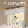 Cortina de Pared de Aire Acondicionado con Dibujo de Cachorro, Cortina de Parabrisas a Prueba de Viento, Cortina Universal a Prueba de Aire Acondicionado y Soplado Directo, Cortina de Parabrisas Luna para Bebé