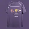 Camiseta Deportiva de Manga Corta Ligera Transpirable que Absorbe el Sudor Estilo Montaña al Aire Libre para Pareja Bloque de Color Secado Rápido 11903
