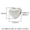 Cuentas espaciadoras de estrella y corazón duras de plata 3D color plata liso, accesorios con forma de corazón de doble cara de plata 999 pura para decoración DIY