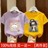 Camiseta de Manga Corta para Niña Verano 2026 Nueva Prenda Superior Niña Bebé Algodón Puro Camiseta de Dibujos Animados Ropa de Verano para Niños Tendencia