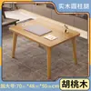 Janela saliente pequena mesa de chá pequena mesa mesa kang quarto sentar-no-chão pequena mesa baixa casa quarto de aluguel mesa de jantar varanda fábrica