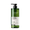 Champú Premium Yalian Ylang Ylang Fragancia a Cedro Gel de Ducha Fragancia Suave Limpieza Suave Control de Grasa Fragancia Esponjosa