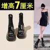 Botines Slim Martin con Aumento de Altura de 7 cm para Mujer Verano 2026 Nuevo Estilo Británico Plataforma Suela Suave Para Personas Bajas Cómodos