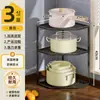 Estante de almacenamiento para fregadero de verduras, cesta de preparación multifuncional, estante de almacenamiento de esquina multicapa, interior de gabinete de encimera de cocina, cesta de drenaje