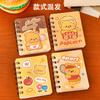 Cuaderno de Espiral Oso de Natillas de Dibujos Animados Estudiante Cuaderno de Bolsillo de Alto Valor Lindo Mini Cuaderno Plegable Lateral A7