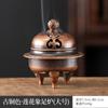 Fogão de Aromaterapia Antigo Criativo Chinês Mini Pé de Elefante Fogão Lótus Liga de Cobre Doméstico Sândalo Fragrância Tripé Fogão Ornamentos