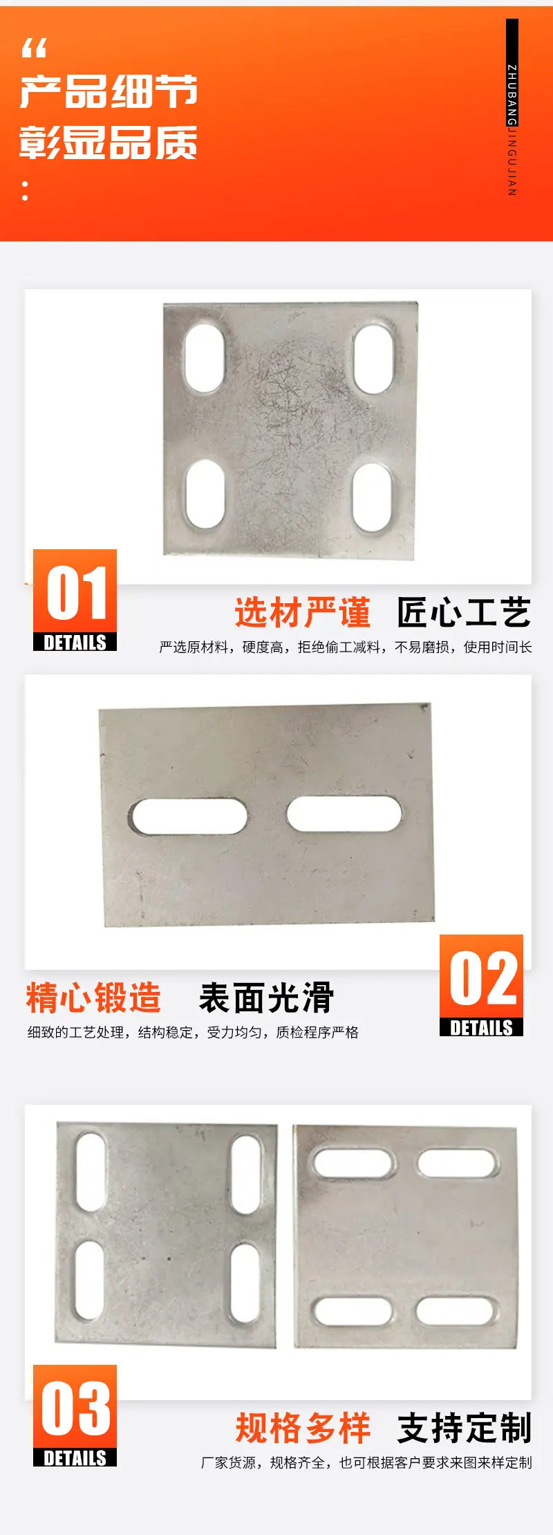 详情_05.jpg