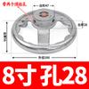 Volante de Hierro Fundido Cromado con Agujero Roscado para Máquina Herramienta, Volante de Disco Pequeño Agujero Corrugado 2 2.5 3 pulgadas 4 5 6-12 pulgadas