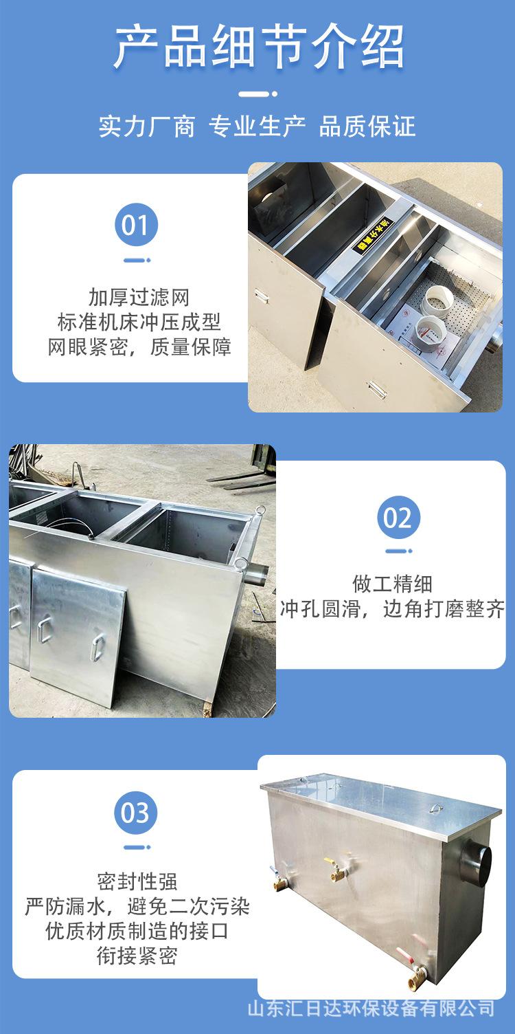 详情3.jpg