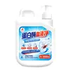 Agente de limpieza especial para manchas de sangre, no requiere fregar, para limpiar manchas de sangre menstrual en ropa interior, colchones y sábanas