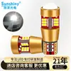Luz Indicadora de Ancho LED para Coche Nuevo Transfronteriza T10-27Smd-3014 Luz de Matrícula de Alto Brillo Luz de Lectura Bombilla de Decodificación