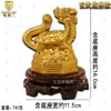 Atacado de fábrica ornamentos de besta espiritual dos quatro deuses bestas divinas Qinglong tigre branco pássaro rosa Xuanwu quatro bestas divinas ornamentos das quatro bestas divinas