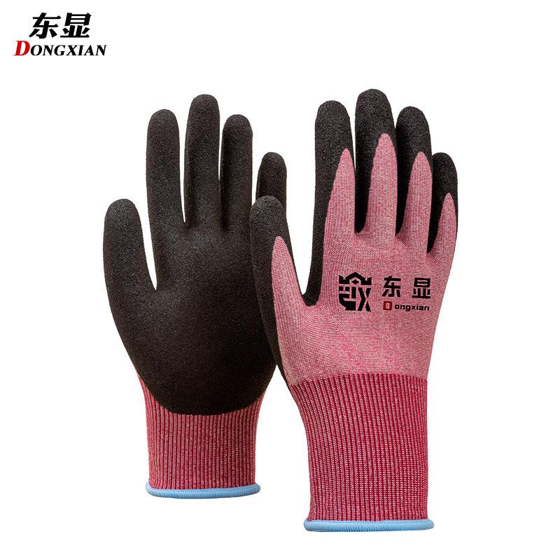 O1CN01Re9XQA2AjyPz48Vvz_!!2214