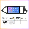 Adequado para 15-17 Kia K3/Rio Navegação de Carro de 9 polegadas Tela Grande Bluetooth Player Central do Carro