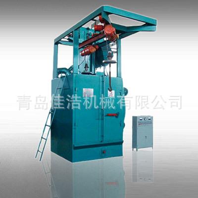 Q378hook type shot blasting ma
