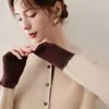 26 nova coleção outono e inverno: cardigã de malha de cashmere com blocos de cor e mangas compridas para mulheres, caimento solto, elegante casaco de tricô de lã