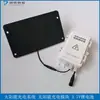 Kit de Módulo Controlador de Sistema de Carga Solar de Pequeña Potencia Batería de Litio de 3.7V 12V/9V/6V