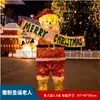 Decoraciones de hierro forjado a gran escala de Papá Noel para Navidad, adecuadas para áreas escénicas al aire libre, centros comerciales y como adornos para debajo de los árboles de Navidad.