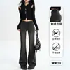 Pantalones Bootcut Negros y Grises de Corte Recto para Mujer Otoño e Invierno 2025 Gris Ahumado Pequeño Jeans Acampanados Retro Americano