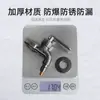 Grifo para Fregadero Extendido Color Gris Pistola para Lavadora de Balcón, Agua Fría Única Montado en Pared Doméstico Todo Cobre
