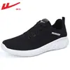 Zapatos Deportivos de Jalar para Hombre 2026 Verano Zapatos Antideslizantes para Hombre Transpirables Zapatos de Trabajo Especiales Negros Deportivos Casuales de Suela Suave
