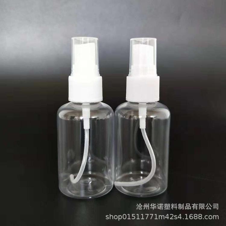 微信图片_201811061358293