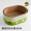 Pet Planet Cama para Gato com Arranhador Integrado Proteção de Sofá Anti-Arranhão de Gato Resistente ao Desgaste Sem Pelo Arranhador Aprofundado para Gato Cama