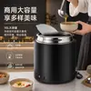 Calentador de sopa electrónico comercial para buffets de hotel, olla de calentamiento y aislamiento eléctrico tipo seco, calentador de avena para el desayuno, calentador de sopa
