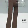Cinta de 2.5 cm Tira de Tela Espiga Cinta de Algodón Tejida Tira de Tela Cinta Accesorio Borde Lateral de Ropa Ribete de Tela