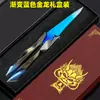 Contrato Sin Miedo Singularidad 2.0 Mariposa dao Modelo Genial Atractivo Juguete Plegable Cuchillo Arma de Juego Adornos