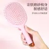 Cepillo de Airbag para Estudiantes, Color Macarrón, Estilo Coreano, Alto Valor Estético, Cepillo Masajeador Esponjoso, Cepillo para Cuidado del Cabello con Cojín de Aire para Uso en Casa